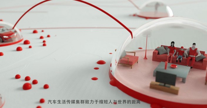 福州三维动画带来的冲击