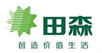 田森