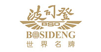 波司登