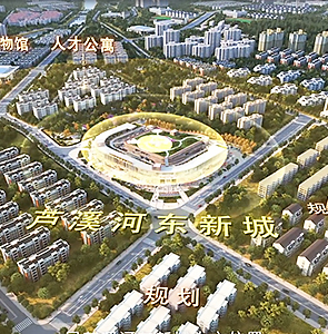 萍乡-芦溪农贸城