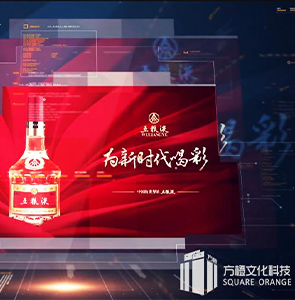 五粮液白酒自动化生产设备