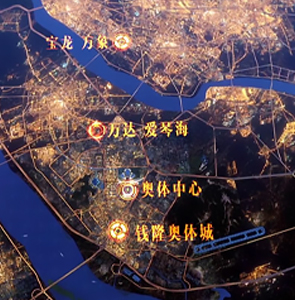 福州-福晟钱隆奥体城