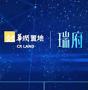 大连-瑞府智能科技