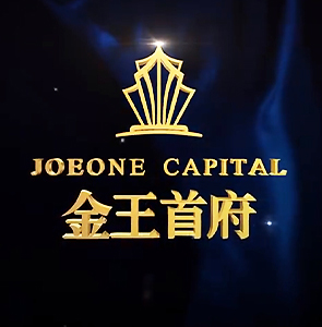 泉州-石狮金王首府