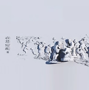 泉州衣冠南渡