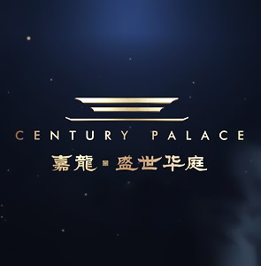 南昌-嘉龙·盛世华庭