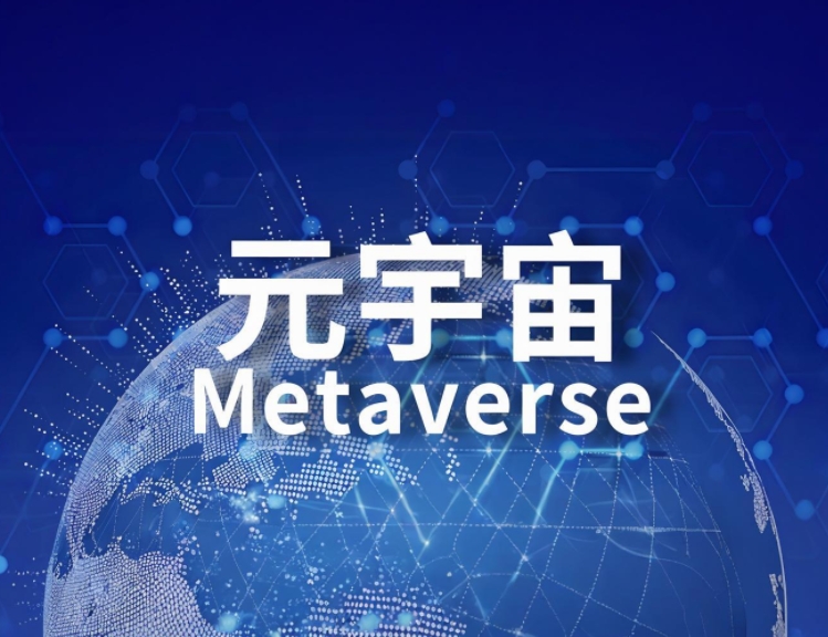 有哪些是元宇宙制作需要注意的？